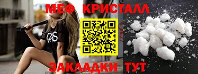 СК Кулебаки