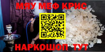 СК Кулебаки