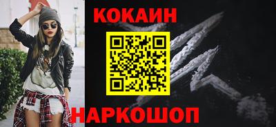 СК Кулебаки