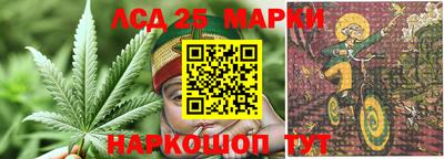 меф VHQ Кунгур