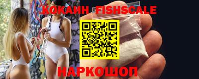 меф VHQ Кунгур