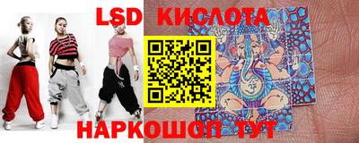 меф VHQ Кунгур