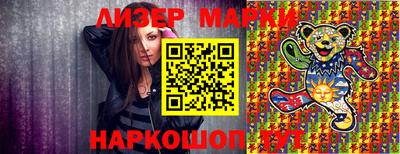 СК Кулебаки