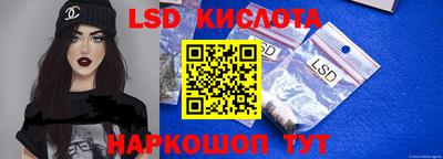 меф VHQ Кунгур