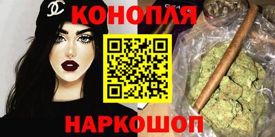 молекула духа Кумертау