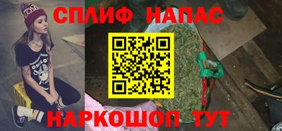меф VHQ Кунгур