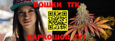 СК Кулебаки