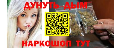 меф VHQ Кунгур
