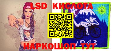 СК Кулебаки