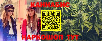 меф VHQ Кунгур