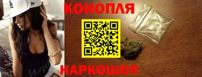 меф VHQ Кунгур
