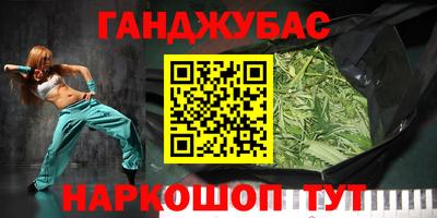 меф VHQ Кунгур