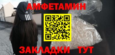 СК Кулебаки