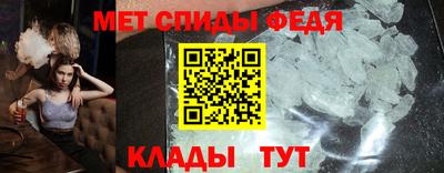 СК Кулебаки