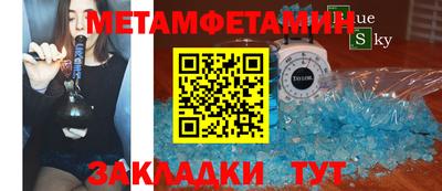 СК Кулебаки