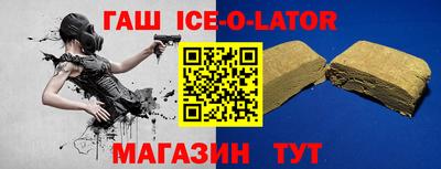 меф VHQ Кунгур