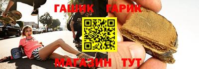 СК Кулебаки