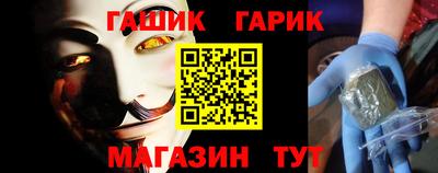 крисы Малоярославец