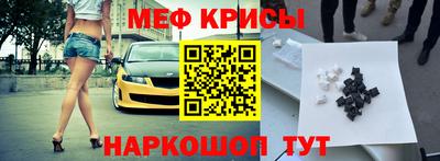 СК Кулебаки
