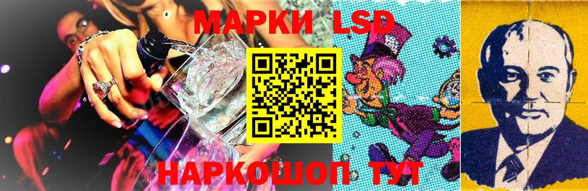 Меф МЯУ МЯУ  Вход с VPN  АМФЕТАМИН кристаллы  Экстази  ГАШ  Бирск  Кетамин  Cocaine  Каннабис  Меф МЯУ МЯУ кристаллы 